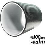 RT150-207B 艶ありカーボン調プロテクションテープ 幅100mm ブラック レックス(車用品)