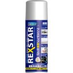 RSX420-24 レックスター 24本 レックス(車用品)