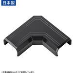 CA-KK17BKL ケーブルカバー_L型 サンワサプライ