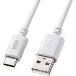 USB TypeC-Aケーブル_USB2.0 サンワサプライ