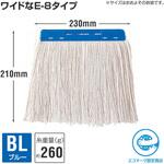 山崎産業 モップ替糸