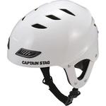 スポーツヘルメットEX キッズ CAPTAIN STAG
