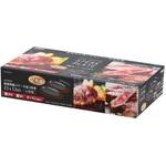 HB-6213 スプラウト 鉄鋳物製ステーキ皿 小判型 2枚組 パール金属