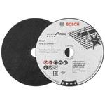 2608601520 切断砥石76mm 5p BOSCH(ボッシュ)