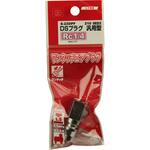 S-22DPF 210 DSLプラグ 2F SK11