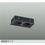 部品 高気密SB天井対応スリットモジュール DAIKO(大光電機)