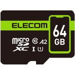 マイクロSDカード microSDXC Class10 UHS-I 90MB/s 防水(IPX7) データ復旧サービス 2年付 エレコム