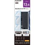 PKT-MBA1322 MacBook Air 13.6インチ (M2 2022) トラックパッド パームレスト 保護フィルム プロテクター 抗菌 エレコム