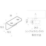 8VLG62ZZ 上面取付部品(2コ入り) TOEX(LIXIL)