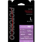 PSP180-L/120 ピクトリコプロ・シルキーフォトペーパー L 120枚 ピクトリコ