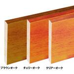 ラバーウッド手すり台座部材GR MARUKI HARDWARE CORPORATION