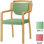 木製スタッキングチェア ROWA 豊通ファシリティーズ