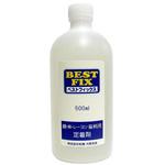 ベストフィックス 松謙