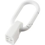 EKCWCCC01WH ストラップ型 ケーブルホルダー カラビナ付き コネクターカバー (USB Type-C to C ケーブル対応) 紛失防止 エレコム