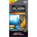 PM-S222FLGGBL AQUOS R7 SH-52C ガラスフィルム 高透明 ブルーライトカット 強化ガラス エレコム