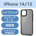 PMWA22AHVCKBK iPhone 14 / 13 用 ケース ハイブリッド カバー 衝撃吸収 カメラレンズ保護設計 エレコム