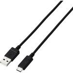 タイプCケーブル (USB A to TypeC) 2本セット 高速データ転送 充電ケーブル 【Type-C機器対応】 エレコム