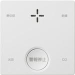 一酸化炭素検知機能付き火災警報器 新コスモス電機