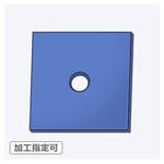 JFAI-MCN 【オーダー】モノマーキャストナイロン( MCナイロン)板_1穴 ノーブランド