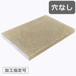 JFAZ-S40 【オーダー】高断熱断熱板(S4000)_穴なし ノーブランド