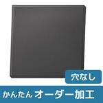 【オーダー】CR+NBRゴムシート 穴なし ノーブランド