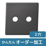 【オーダー】CR+NBRゴムシート 2穴 ノーブランド