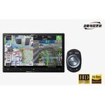 8V型チューナー・AV一体型メモリーナビ carrozzeria