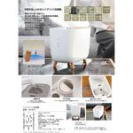 YH-915 ハイブリット加湿器 1台 SIS 【通販モノタロウ】