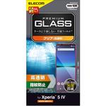 PM-X224FLGG Xperia 5 IV (SO-54C/SOG09) ガラスフィルム 高透明 強化ガラス 表面硬度10H 指紋防止 飛散防止 エレコム
