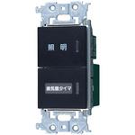 WTA54656B アドバンスシリーズ  埋込 電子換気扇/照明SW ほたるスイッチB・一時動作遅れ停止スイッチ Panasonic(パナソニック)