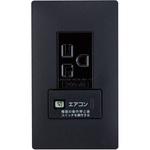 WTL192273BK アドバンスシリーズ エアコン用スイッチ付コンセント250V入切スイッチD 簡易耐火プレート Panasonic(パナソニック)