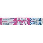 70207 クックホイル ワイド エムエーパッケージング