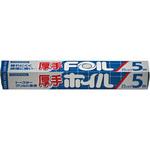厚手クックホイル エムエーパッケージング