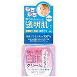 ホワイトラベル  贅沢プラセンタのもっちり白肌クリーム ミックコスモ