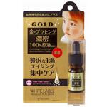 ホワイトラベル 金のプラセンタ原液ミックス ミックコスモ