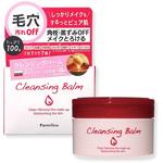 PureVIVI ピュアヴィヴィ クレンジングバーム 東京アロエ
