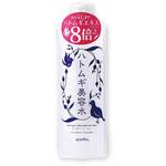 ALOVIVI アロヴィヴィ ハトムギ美容水 東京アロエ