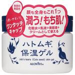 ALOVIVI アロヴィヴィ ハトムギ保湿ゲル 東京アロエ