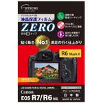 液晶保護フィルムZERO Canon EOS R6MkⅡ・R6/R7 エツミ