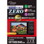 VE7382 液晶保護フィルムZERO Canon IXY650/640専用 エツミ