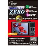 VE7386 液晶保護フィルムZERO Canon SX720HS/620HS/710HS/610HS専用 エツミ