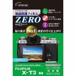 VE7367 液晶保護フィルムZERO FUJIFILM X-T3専用 エツミ