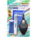 VE5280 カメラクリーニングセットプレミアム エツミ