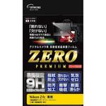 VE7592 液晶保護フィルムZEROプレミアム Nikon Zfc専用 エツミ