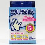 綿タオルぞうきん 5枚入 東和産業