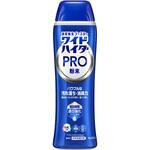 ワイドハイター PRO 粉末 本体 花王