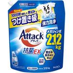 アタック抗菌EX つめかえ用 2120g 花王