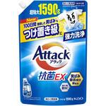 アタック抗菌EX つめかえ用 1590g 花王