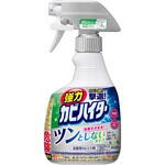 強力カビハイター ツンとしないタイプ ハンディスプレー 360ml 花王