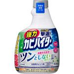 強力カビハイター ツンとしないタイプ つけかえ用 360ml 花王
